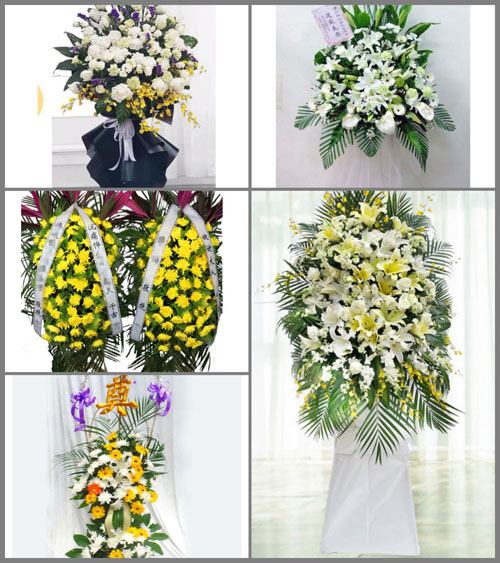 贵州黔东南州黎平县双江镇高求村白事花篮预定