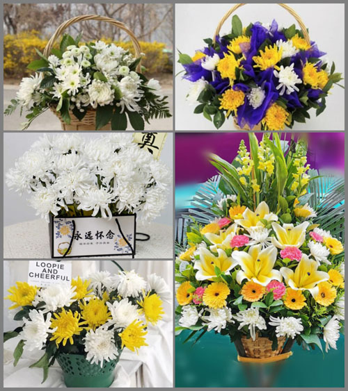 贵州黔东南州黎平县双江镇高求村白事提篮配送